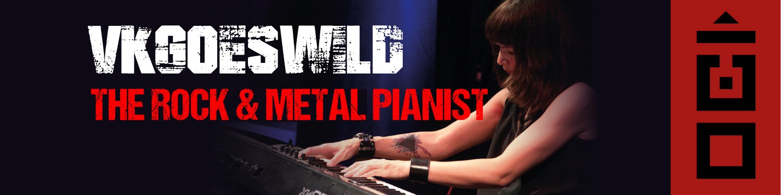 Vkgoeswild - Vika Yermolyeva - The rock & metal pianist - Piano covers, sheet music, MIDI files, original piano arrangements, just ask me. www.vkgoeswild.com